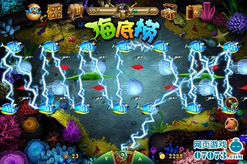 《捕鱼之海底捞》登录苹果App Store_网页游戏