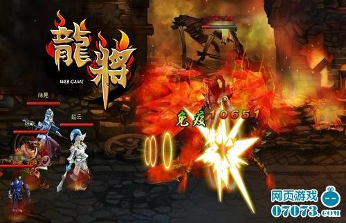 陪游《龙将》惊现骑宠豪华阵容亮瞎全场_网页