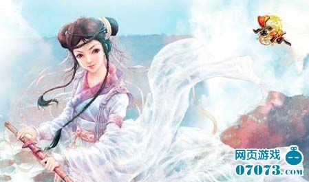 开心路《墨攻》诸葛木兰纪嫣然_网页游戏_新