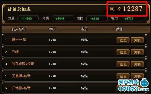 牛头山镇：以文明实践引领群众共赴“和美之约”华体会- 华体会体育官网- 华体会体育APP下载