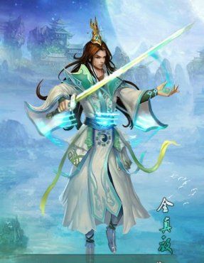 3722《傲剑》全真教门派绝学介绍_网页游戏