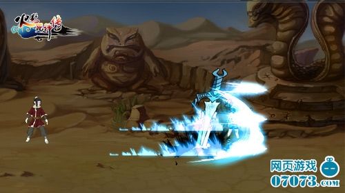 独门绝技 要玩《火影死神传》技能show_网页游戏