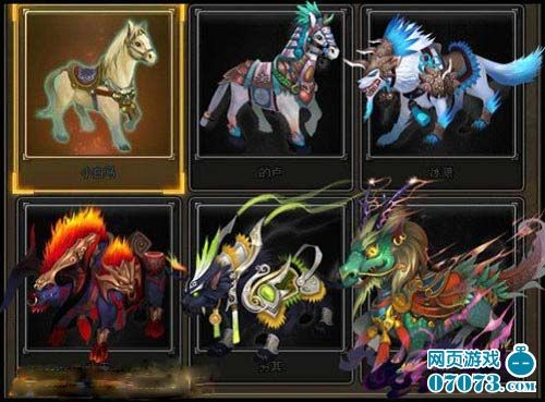 能骑能玩能打仗 网页游戏宠物大PK_网页游戏