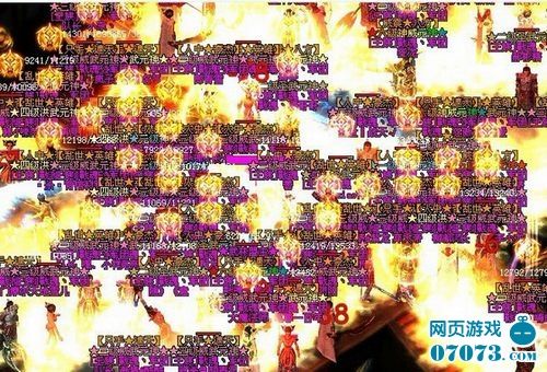 傲视遮天辅助,傲视遮天辅助科技介绍