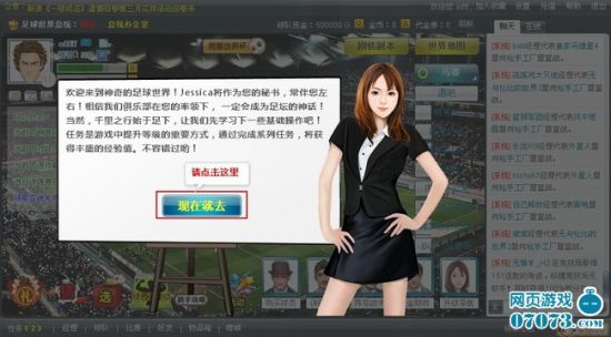 乐鱼体育- 乐鱼体育官方网站- 世界杯指定体育平台LEYU SPORTS科兴生物制药股份有限公司关于2026年度开展外汇衍生品交易业务的公告