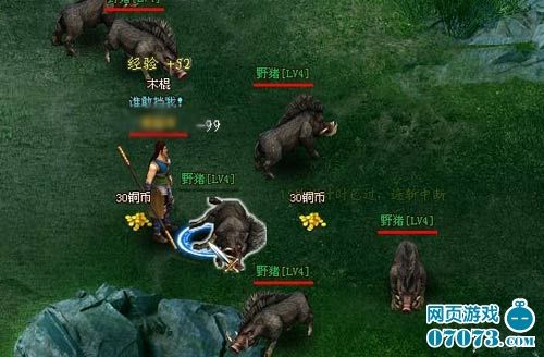 鳳凰涅磐《傲劍》達人是怎樣煉成的