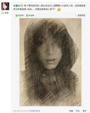 尔下载_克拉帝尔的复仇_克拉帝尔_亚丝娜被克拉帝尔 ...