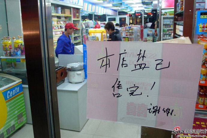 3DS��������ձ����ࣿҥ��ֹ������