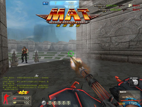 1324974268_9fER3M.jpg