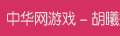 Ladyshow_