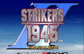 �ʾ��������1945II