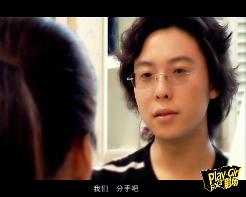 playgirlmovie