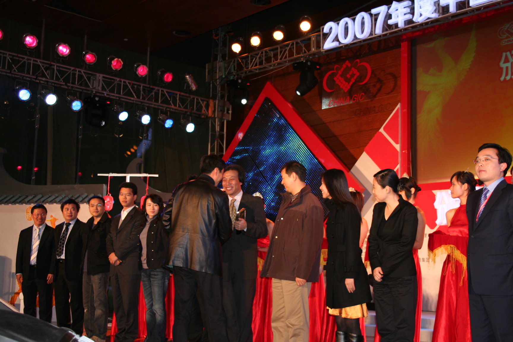 2007Ϸҵɽר