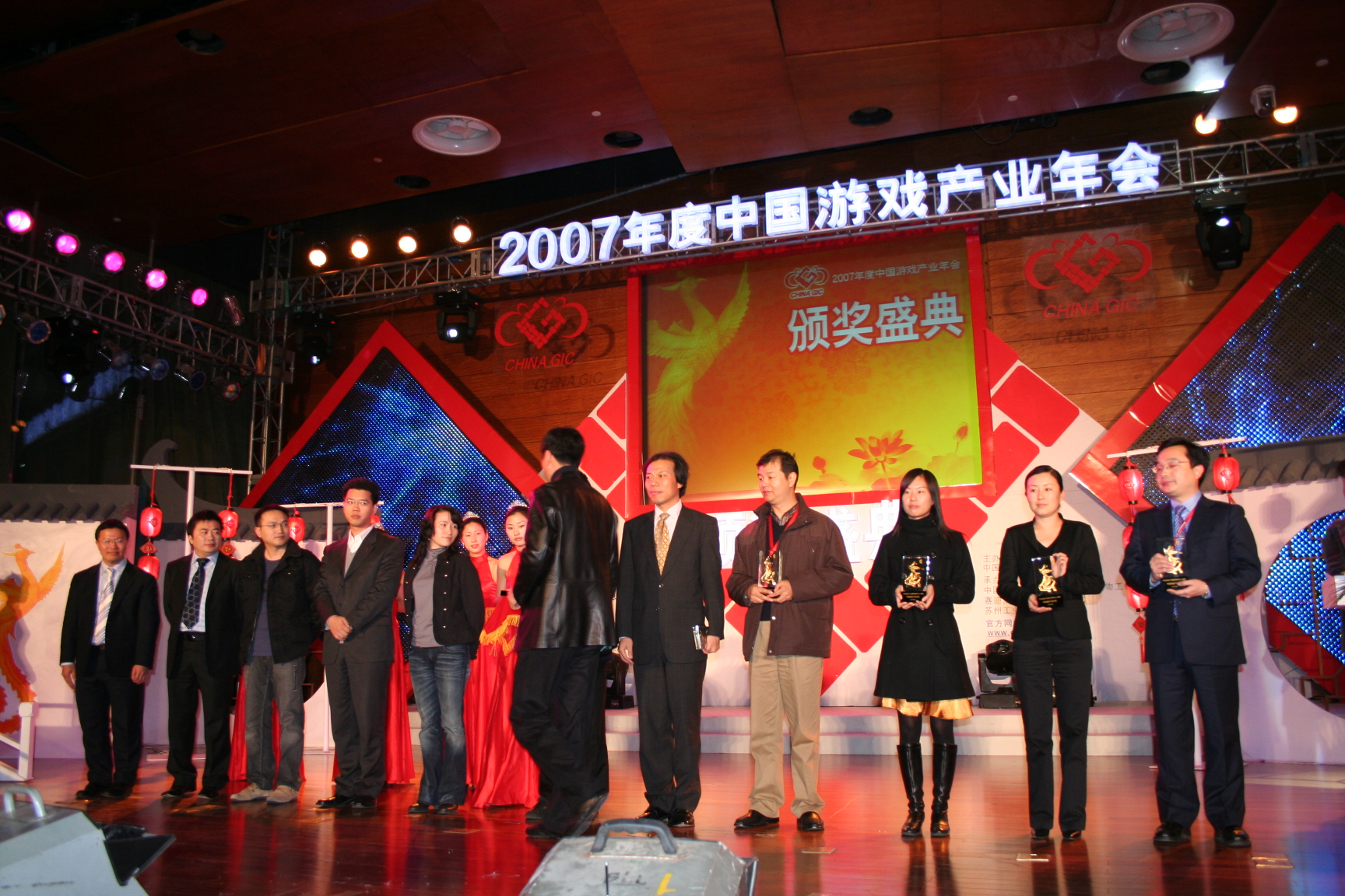 2007Ϸҵɽר