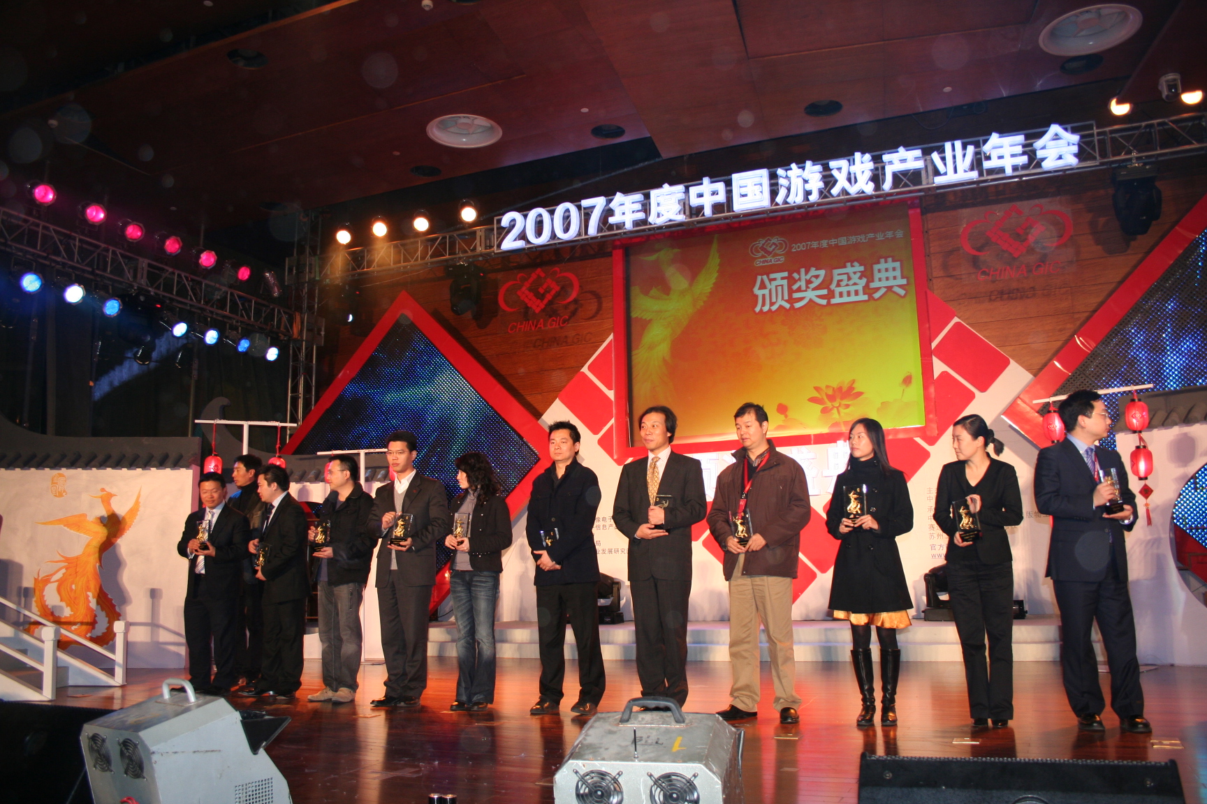 2007Ϸҵɽר