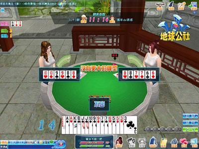 开元棋牌官网 - 注册送彩金88元正版棋牌娱乐平台【立即下载】代县公安局关于严厉打击“涉黄”“涉赌”违法犯罪的通告