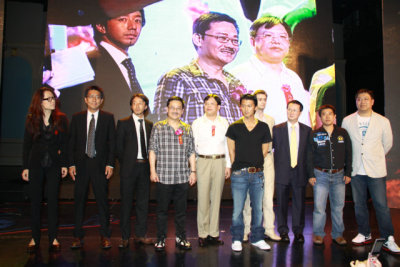 ������Ϸ_л������ԡ�������桷 �����ɽײ��