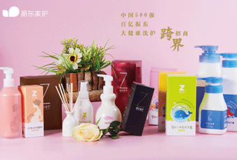 化学VS中药,洗护用品究竟如何选