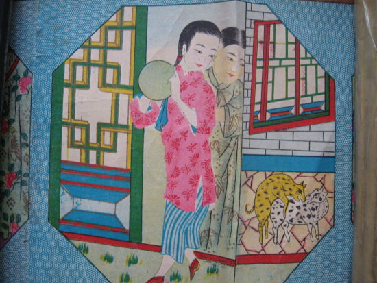 <em>春宫图</em>--少男<em>少女</em>思春图_性福博物馆_性福课堂