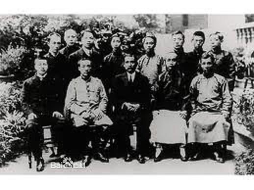 1905年08月20日中国同盟会在东京成立