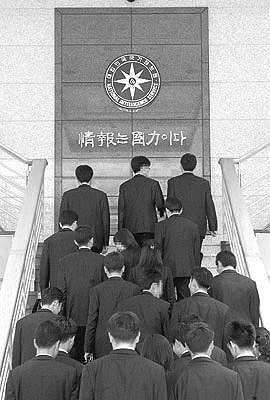 鱨ԺԭҰȫ󻮲ųƸù鱨
