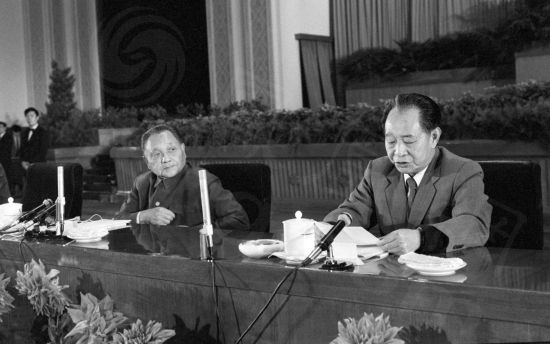 新近发现邓小平与胡耀邦等三次谈话记录