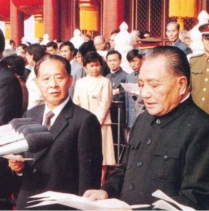 新近发现邓小平与胡耀邦等三次谈话记录(2)