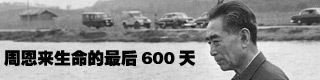 ܶ600