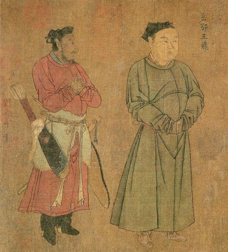 南宋刘松年《中兴四将图》中的岳飞(右)。