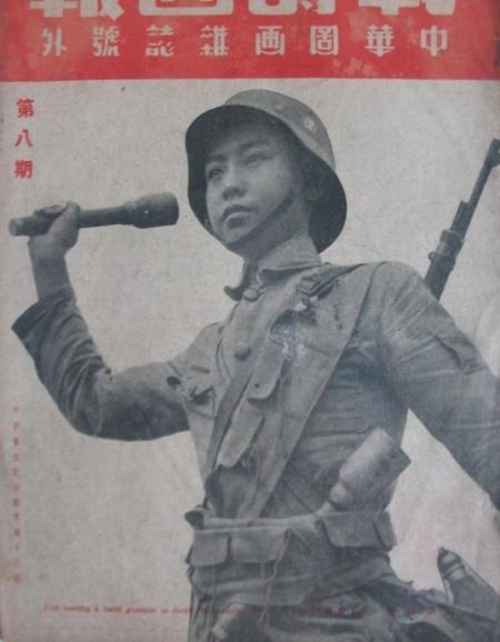 文章配图