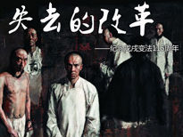 ䷨115