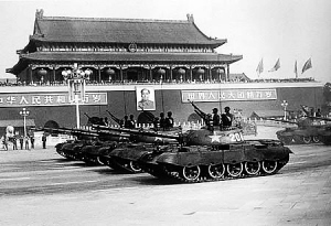 从庆生到庆国——关于国庆的那些事
