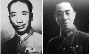 揭秘戴笠如何教人做特务