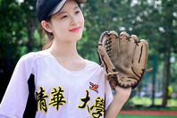 �̲����ô������д�� �߰���β�崿����