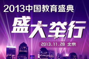 �̲���������ŦԼ ����һ��������У����