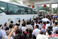 2014��Ӱ�տ���Ļ