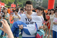 ���ҽ�����Ů��ѧ��ɹ�����������籭