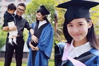 ���ҽ�����Ů��ѧ��ɹ�����������籭