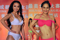 ���ҽ�����Ů��ѧ��ɹ�����������籭