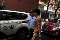 ��ͼ:����Խ�������Ը����� У������������