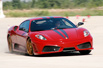 ȼ ˡһͬF430 Scuderia