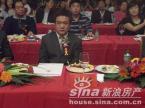 �¸绪ɽׯ��Ʒ˵�����α�_�ֳ��α�