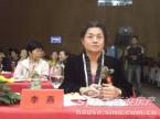 �¸绪ɽׯ��Ʒ˵�����α��㻪��ҵ�ܲ�����Ůʿ_�㻪��ҵ�ܲ�����Ůʿ