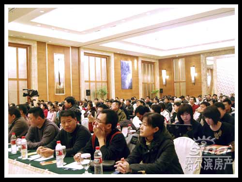 转危机为商机 易宪容详解金融危机下的新投资