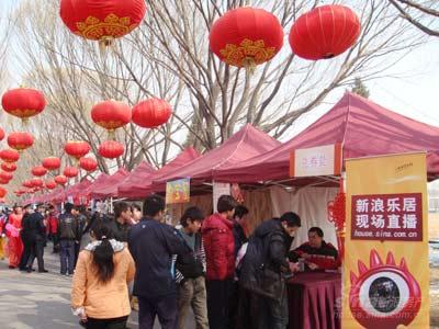 紫玉山庄举办园林庙会 春风吹暖社区(组图)