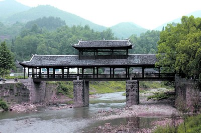 桑植贺龙桥