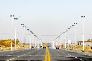 建设生态电谷 构筑低碳新城_市场动态