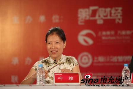 <em>叶檀</em>老公_<em>叶檀</em>老公的<em>照片</em>_<em>叶檀</em>嫁了个有钱老