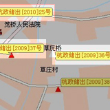 ��Ʋ�ׯ�ؿ�(��������[2009]36-37�ŵؿ�)