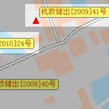 ������԰��Ŀ(��������[2009]41�ŵؿ�)